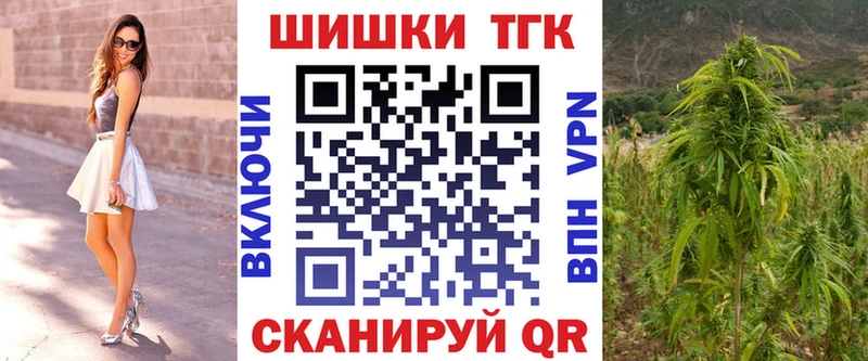 Магазин наркотиков Шарыпово АМФЕТАМИН Меф мяу мяу COCAIN ГАШИШ МАРИХУАНА