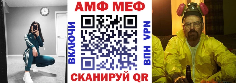 где купить наркотик  Шарыпово  АМФЕТАМИН 98% 