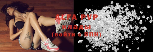 a pvp Няндома