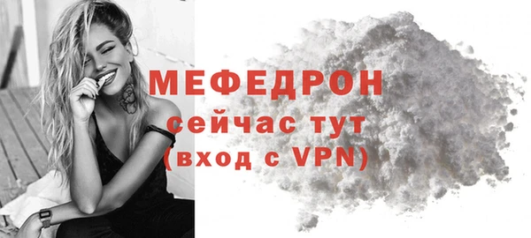 гашик Нягань