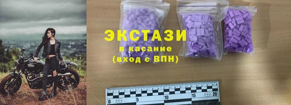не бодяженный Нязепетровск