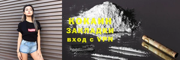 гашик Нягань