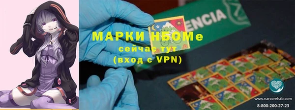 a pvp Няндома