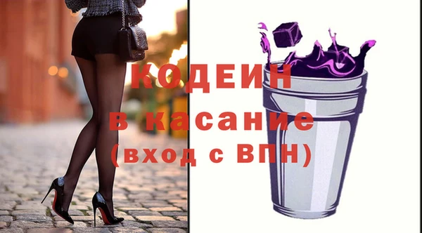 не бодяженный Нязепетровск