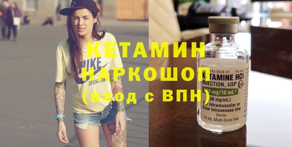 гашик Нягань