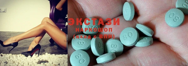 гашик Нягань