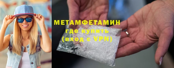 гашик Нягань
