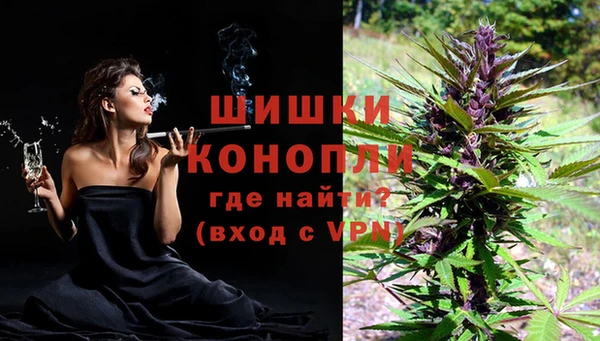 не бодяженный Нязепетровск