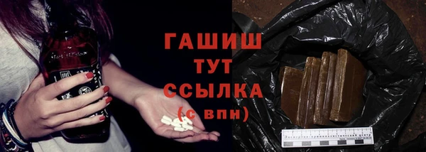 не бодяженный Нязепетровск