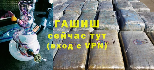 a pvp Няндома