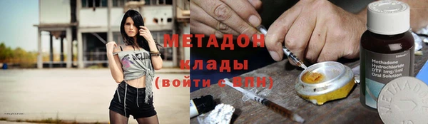 не бодяженный Нязепетровск