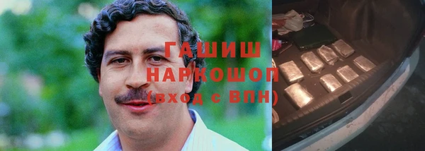 не бодяженный Нязепетровск