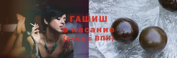 не бодяженный Нязепетровск