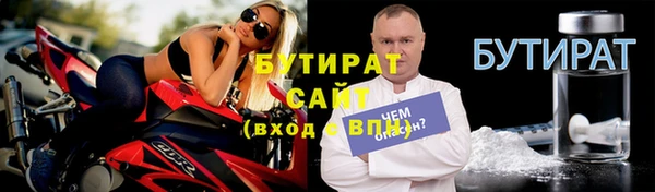 a pvp Няндома