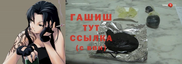 не бодяженный Нязепетровск