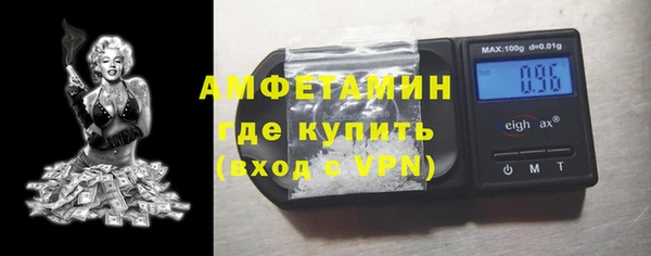 гашик Нягань
