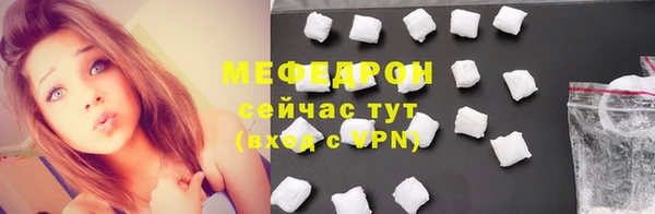не бодяженный Нязепетровск