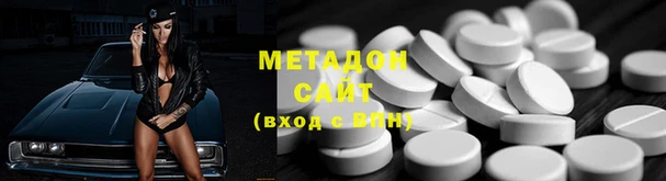 не бодяженный Нязепетровск
