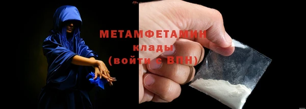 гашик Нягань