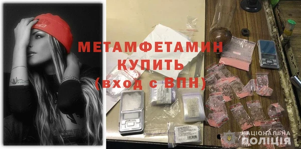 a pvp Няндома