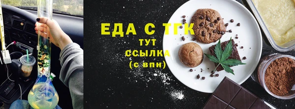 гашик Нягань