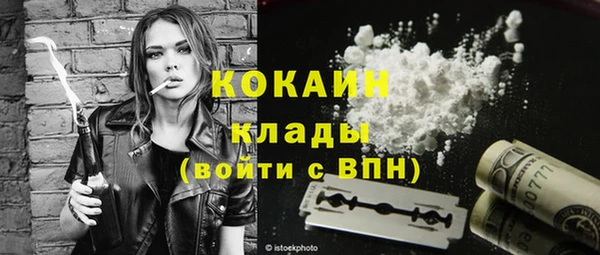 не бодяженный Нязепетровск