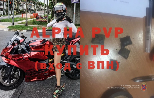 не бодяженный Нязепетровск