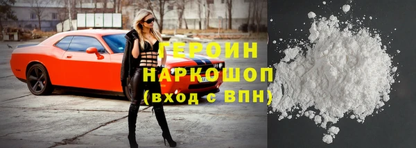 a pvp Няндома