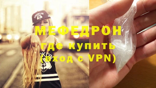 не бодяженный Нязепетровск