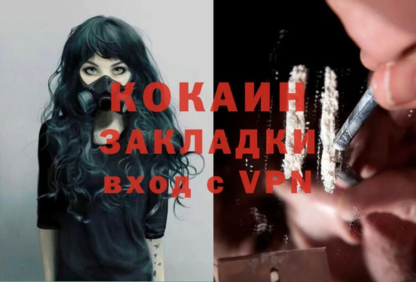 не бодяженный Нязепетровск