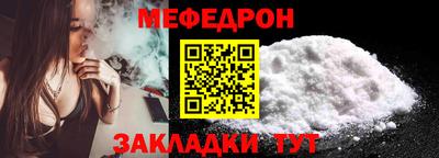 кокаин перу Среднеуральск