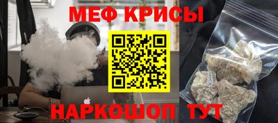 гидропоника Старая Купавна