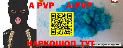 гидропоника Старая Купавна