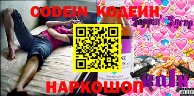 гидропоника Старая Купавна
