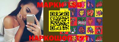 кокаин перу Среднеуральск