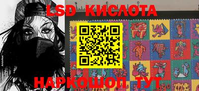 кокаин перу Среднеуральск
