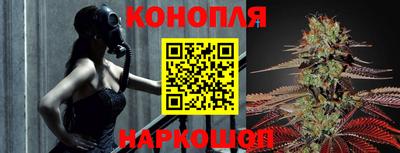 дживик Ставрополь