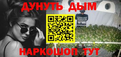 кокаин перу Среднеуральск