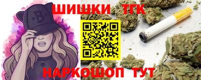 дживик Ставрополь