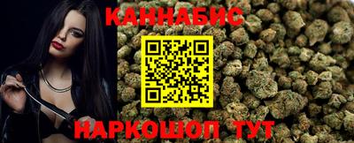дживик Ставрополь