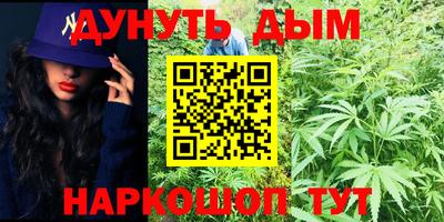 гидропоника Старая Купавна