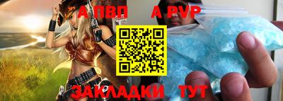 гашик Михайловка