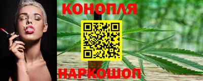 кокаин перу Среднеуральск