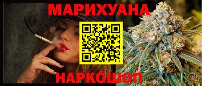 дживик Ставрополь