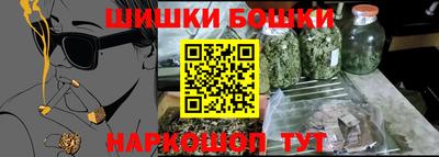 кокаин перу Среднеуральск