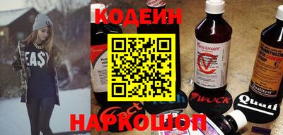 кокаин перу Среднеуральск