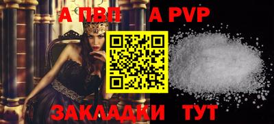 гидропоника Старая Купавна