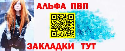 гидропоника Старая Купавна
