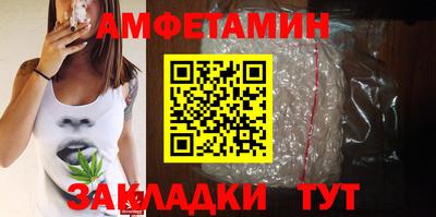 гидропоника Старая Купавна