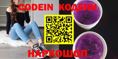 гидропоника Старая Купавна